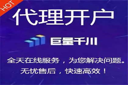 精准出击：SEM竞价员如何选择关键词
